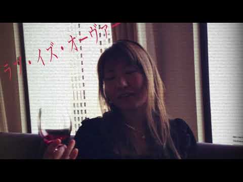 ラブ・イズ・オーヴァー〜covered by Remia（レミア☆）〜