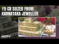 Karnataka news  5 crore cash seized from karnataka jeweller cops suspect hawala