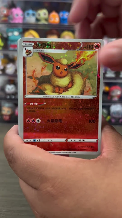 Gem pack vol 2🤍#pokemonchannel #pokemon #openingcards #cutepokemon #openingpokemon #pokemoncards