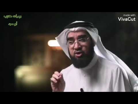 شرح حديث 50 م ن أطاعني فقد أطاع الله وم ن عصاني فقد عصى الله لفضيلة الشيخ حسن الحسيني