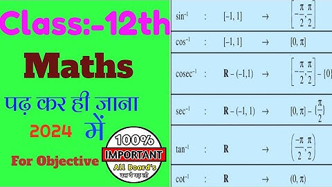 Inverse Trigonometry function || Class 12th || NCERT || By Satyam sir || #mpboard #cbse #bihar