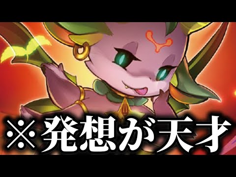 【遊戯王】新テーマ、効果が素晴らしい