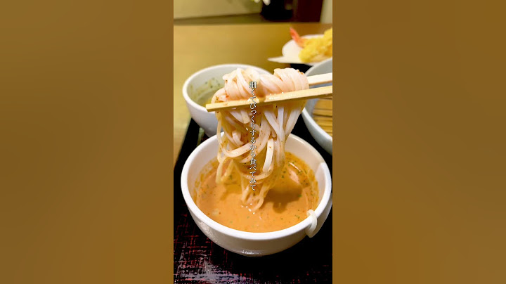 これ食べたことない人いる？#東北グルメ #秋田グルメ
