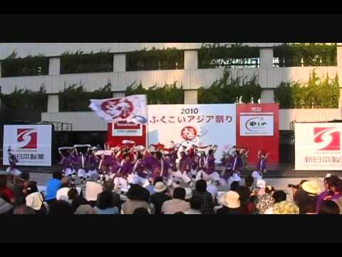 ふくこい連＠ふくこいアジア祭り2010(福岡市役所ふれあい広場)