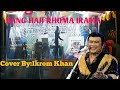 Ustad india lagu keramat sedih banget cover ikrom khan