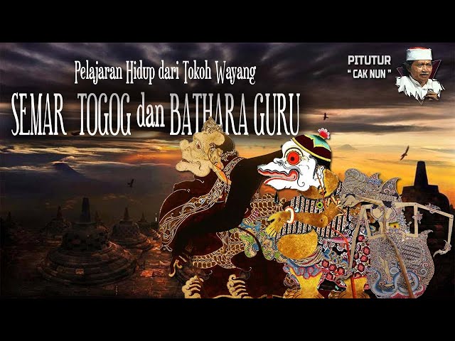 🔴 Emha Ainun Nadjib (Cak Nun) - Filosofi Wayang Semar, Togog dan Bathara Guru class=