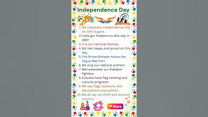 10 Lines on Independence Day | 15 August | Essay on Independence Day | Speech on Independence Day