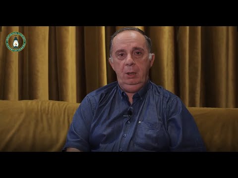 ფსიქოლოგიის საფუძვლები - ზურა მხეიძე