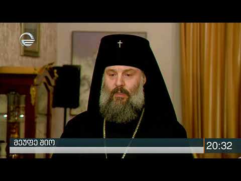 სუიციდთან ბრძოლის შესაძლებლობები - ამ თემაზე საპატრიარქოში მრგვალი მაგიდის ფორმატში მსჯელობენ