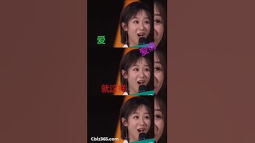 Nho Quạ: Yêu! Tình yêu! Chính là như thế!. CP tôi Đu #denglun #yangzi #杨紫  #邓伦