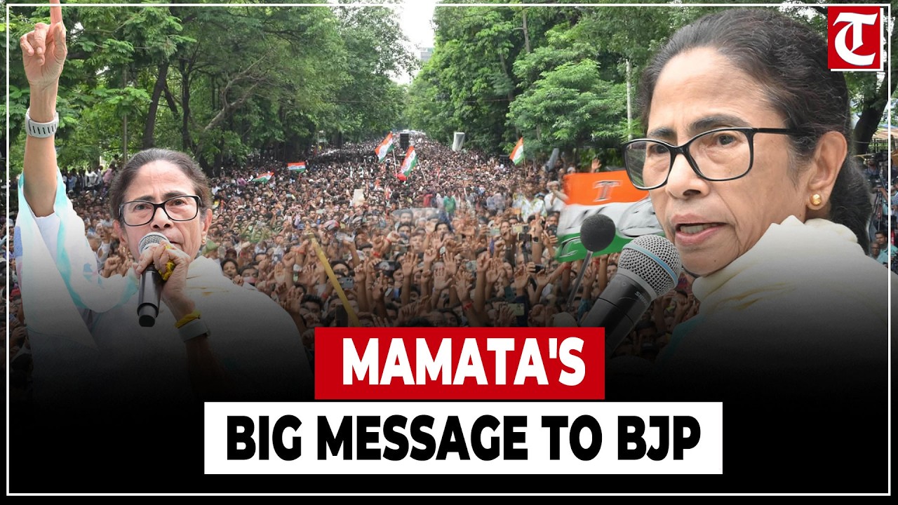 Mamata Banerjee Marks July 21 Martyrs' Day, Calls for United Democratic Resistance
