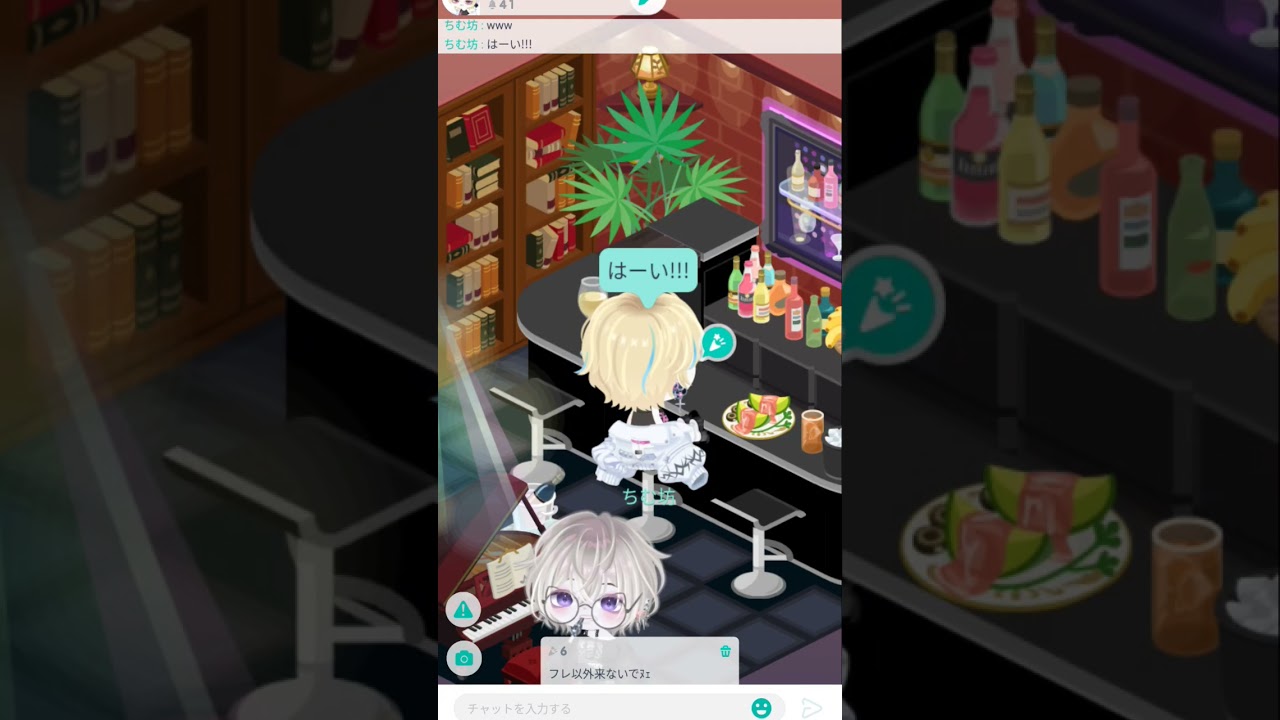 ( ◜ω◝ ) #ゲーム #ゲーム実況 #ピグパーティ #ピグパ #ピグパーティー #人気になりたい #ばずれ #バズれ ( ◜ω◝ ) #ゲーム #ゲーム実況 #ピグパーティ #ピグパ #ピグパーティー #人気になりたい #ばずれ #バズれ