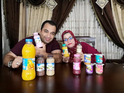 تعالوا نجرب منتجات مزارع دينا من عصائر والبان