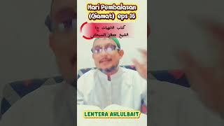 Kiamat (hari pembalasan) 16 #dosa 