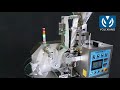 祐祥事業 (You Xiang) YS-311 耳掛式咖啡包裝機 (Drip Coffee Bag Filling Packing Machine)