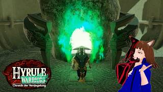 Die ÜBUNGSKAMMER 😲 / HYRULE WARRIORS DIE CHRONIK DER VERSIEGELUNG ⚔ / DEUTSCH