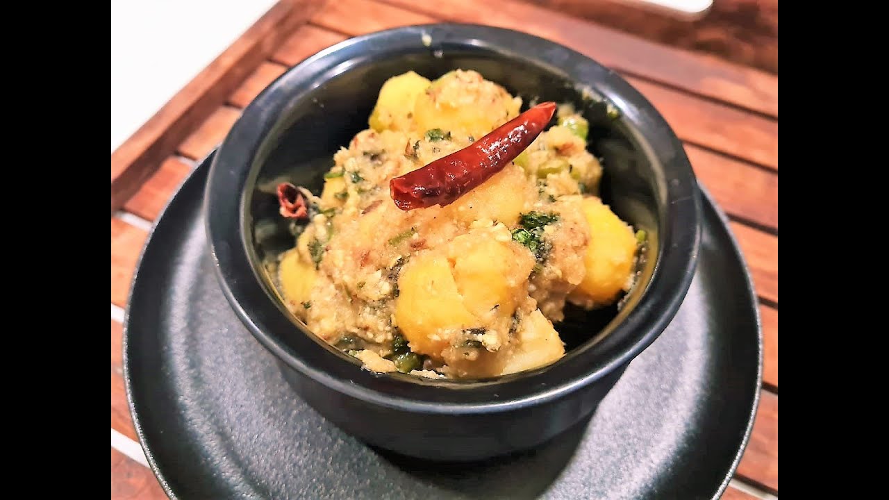 Dahi Aloo Recipe | Aloo Curry | Scroll Recipe | How to cook Dahi Aloo | scroll recipe