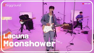 Miniatura de "라쿠나(Lacuna)_서서히 다가오는 저 달을 품에 안고(Moonshower)/KPOP 4K LIVE"