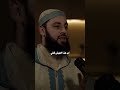 الدنيا ممر لا مقر أحمدـالعربي 