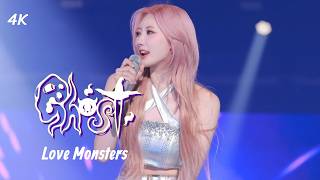 『 4K 』 BABYMONSTER "Love Monsters" in Tokyo - Ghost(for Rami)
