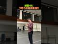 オーディションの練習中に思わぬことが起きた
