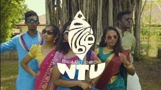NTU TLS Welcome Week 2019