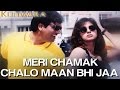 Meri Chamak Chalo Maan Bhi Jaa - Video Song | Kunwara | Govinda & Urmila | Sonu Nigam & Alka Yagnik