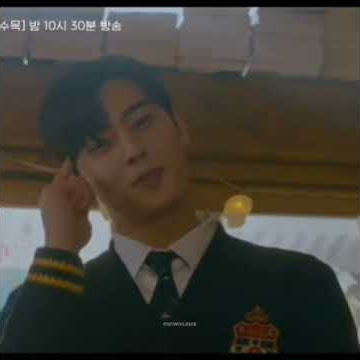suho 'otoke song' in true beauty. #suho #truebeauty #chaeunwoo