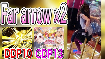 【DP遠配置シリーズ】The wind of gold (DDP) / ようこそジャパリパークへ(CDP)【DDR】