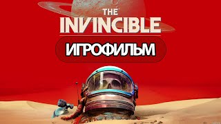 Игрофильм The Invincible (Все Катсцены, Русские Субтитры) Прохождение Без Комментариев