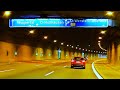 POV | Smooth Flow Roads Entering Medium-Long Tunnel on Perfect Sunny Day | Autobahn Germany