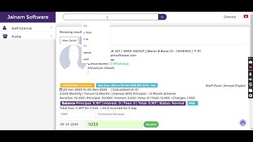 Branch-Wise Access Control in Jainam Software | Multi-Branch Loan Creation & Permissions