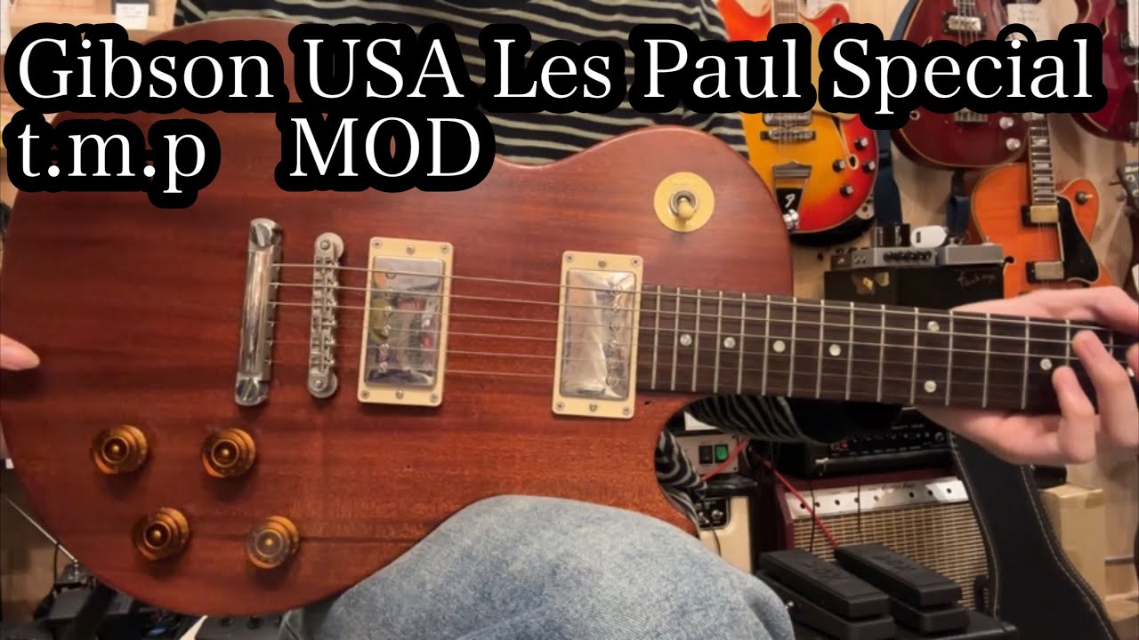 商品紹介動画】Gibson USA Les Paul Special t.m.p MOD - YouTube