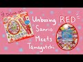 Unboxing Red Sanrio Meets Deluxe Set Tamagotchi ~サンリオ たまごっち みーつ デラックス セット~