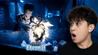 ពងថ្មីនេះអន់ខ្លាំង "Eternal" 70T Speed | Steal an egg