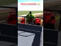 Indian bick 3d games #gaming #indianbikesd #indianbikedriving #automobile #indinbikedrive #gta