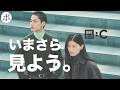 【やっぱ買う!!】見ることは買うこと。Uniqlo:Cが明日発売と聞いて【ユニクロC】