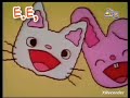 نونتان احلامي وامنياتي سبيس تون 2020 mp3