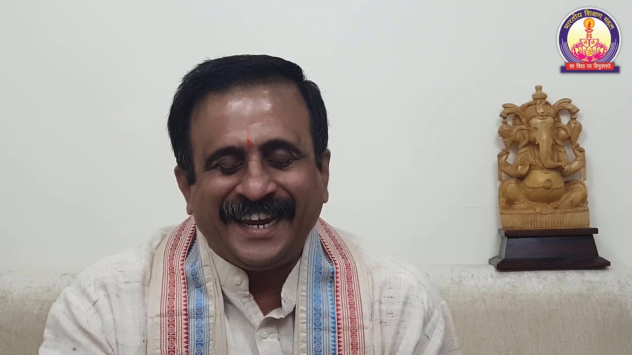 Ram in Bharatiya Context