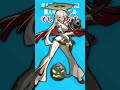 【ギルティギアXrd】可愛いキャラたちのそしてさらば集 #shorts