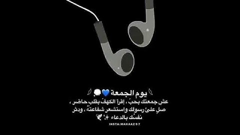 تلاوة هادئة/ سورة الكهف/ بصوت :هزاع البلوشي...؟