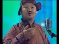 Boldbaatar - Zuuden boroo