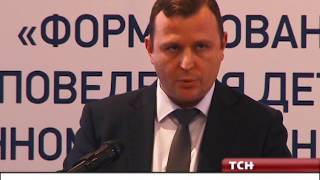 Новости ТСН24 от 1 ноября 2016 года Новости ТСН24 от 1 ноября 2016 года