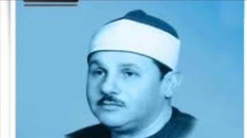 الشيخ محمود علي البنا ماتيسر من سورة القلم والحاقة قران فجر من مسجد الحسين