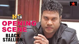 Black Stallion & Bala Supper Hit Scene Black Stallion Malayalam Movie Scene Hd Movie