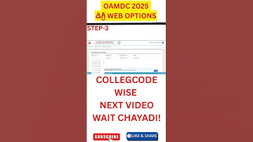 ap oamdc web options step by step process 2025|| ap degree web option ||#weboptions #apdegree #viral