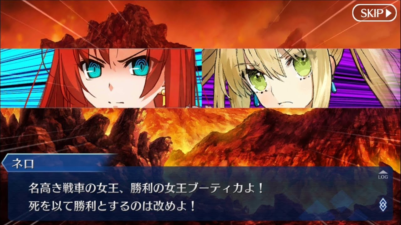 Fate Grand Order デッドヒート サマーレース 夢と希望のイシュタルカップ17 第2エリア レースハイライト Youtube