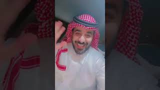 يمني يخدع متابعينه ويخرفنهم على انه بنت عشان الدعم وكشفوه وهذا اللي صار ‼️