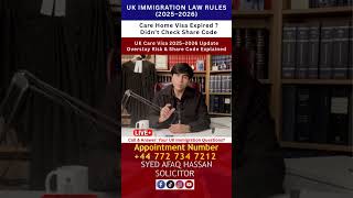 Didn’t Check Share Code ❌ Now Overstayer on Care Visa | What Are Your Legal Options?