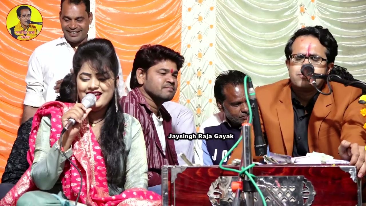 #jaysingh_raja मोपे भओ ऊपरी चक्कर पतो लगा दो लांगुरिया।। जयसिंह राजा और डोली का नया लोकगीत